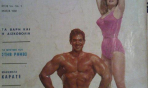 reg_lewis_(7)