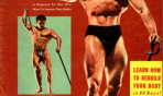 reg_park_(170)