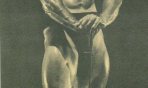 reg_park_(178)